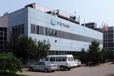 PPG工業涂料(蘇州)有限